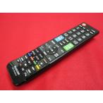 RAC-1#ELECOM Elecom Hitachi Wooo для универсальный телевизор дистанционный пульт ERC-TV01BK-HI гарантия работы 