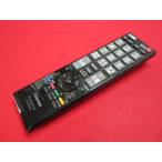 RAC-2# Toshiba (40A1 32A1 26A1 19A1 32A1S 32A950L 32A950S для ) цифровой TV дистанционный пульт CT-90320A гарантия работы 