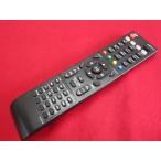 RAC-2#REMOSTA/ удаленный запуск двигателя прекрасный товар .(^^! Hitachi *C-RT4. сменный дистанционный пульт HI-RT4 гарантия работы 