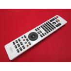 RAC-2# Fujitsu прекрасный товар .(^^! защитная плёнка есть (ESPRIMO EH30/KT для ) PC дистанционный пульт CP531409-01 гарантия работы 