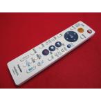 RAC-2# Toshiba надежный разборка чистка settled! (^^! (RD-G503W RD-G503K RD-E303 RD-E304K RD-E1004K для ) магнитофон дистанционный пульт SE-R0325 гарантия работы 
