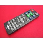 RAC-2#VERSOS (VS-DD201 для ) DVD дистанционный пульт гарантия работы 