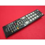 RAC-3# Toshiba (50G5 40G5 39S7 32S7 29S7 23S7 для ) цифровой TV дистанционный пульт CT-90422 гарантия работы 