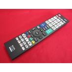 RAC-3#ELPA sharp для дистанционный пульт RC-TV009SH гарантия работы 