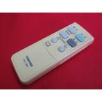 RAC-3# Toshiba цвет выгорание есть . работа. все в порядке! освещение дистанционный пульт FRC-165T гарантия работы 