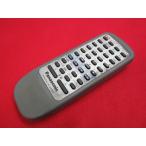 RAC-3# Panasonic (RX-MDX5 для ) дистанционный пульт EUR644865 гарантия работы 