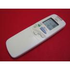 RAC-3# Sanyo цвет выгорание есть ., работа. все в порядке! кондиционер дистанционный пульт RCS-SJ2 гарантия работы 