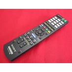 RAC-3■ソニー　美品ですよ(^^♪ (HT-FS