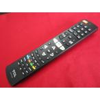 RAC-5#TCL (65X10 65P8S 65C8 55T8S 55P8S 55C8 50P8S 43P8B) Smart телевизор RC310VFJR1 гарантия работы 