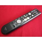 RAC-6#DENON (S-102 для ) DVD дистанционный пульт RC-1073 гарантия работы 