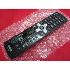 RAC-6#I*O DATA почти новый товар .(^^! (HVT-T100 для ) TV дистанционный пульт HVT-TRC1 гарантия работы 