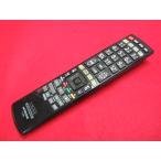 RAC-6# Hitachi оригинальный надежный разборка чистка settled! (^^! (L32-HP05 L26-HP05 L22-HP05 для ) дистанционный пульт C-RS5 гарантия работы 