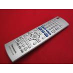 RAC-6# Panasonic (SC-PM730SD для ) дистанционный пульт EUR7720LD0 гарантия работы 