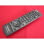 RAC-7# Panasonic (SC-HC3 для ) пульт от аудиосистемы N2QAYB000397 гарантия работы 