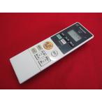 RAC-7#Panasonic защитная плёнка есть! (^^! освещение для дистанционный пульт LED потолочный светильник для дистанционный пульт HK9495 гарантия работы 