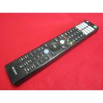 RAC-7#SONY (55A90J 55A80J 43X85J 50X85J 55X85J 65X85J 43X80J 50X80J 55X80J 65X80J) BRAVIA дистанционный пульт RMF-TX431J гарантия работы 
