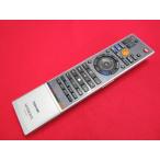 RAC-7# Toshiba (RD-X8 для ) VARDIA дистанционный пульт SE-R0321 гарантия работы 