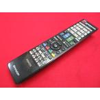RAC-8# sharp батарейка крышка нет (LC-52UD20 LC-60UD20 LC-70UD20 для ) Aquos телевизор дистанционный пульт GB141WJSA гарантия работы 