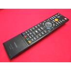 RAC-9# Toshiba оригинальный надежный разборка чистка settled! (^^! (RD-R100 RD-R200 для ) REGZA HDD*DVD магнитофон дистанционный пульт SE-R0383 гарантия работы 
