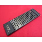 RAC-9#SANSUI/ Sansui (AU-V7500 для ) AV усилитель пульт от аудиосистемы RS-1380 гарантия работы 
