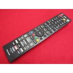 RAC-9# sharp (BD-NT3000 BD-NT2000 BD-NT1000 BD-NW2000 BD-NW1000 BD-NS500 для ) BD магнитофон дистанционный пульт GB212PA гарантия работы 