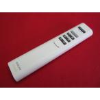 RAC-9M#KOIZUMI прекрасный товар .(^^! (T серии 49KE0148 и т.п. соответствует ) освещение дистанционный пульт KRH-TD-9IF гарантия работы 