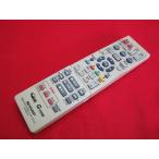 RAC-9# sharp цвет выгорание есть ., работа. все в порядке! (DV-HRW40 для ) HDD DVD VHS магнитофон телевизор дистанционный пульт 9HSNB230JD гарантия работы 