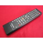 RAC-9# Toshiba (SD-V800 для ) дистанционный пульт SE-R0303 гарантия работы 