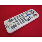 RAD-1#DX BROADTEC (DIR700 DIR910 для ) цифровое радиовещание тюнер дистанционный пульт DIR700R гарантия работы 
