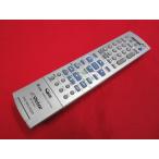 RAD-1# Victor (DR-MX50 DR-MX10 DR-MX5 DR-MX3 DR-MX1 для ) дистанционный пульт RM-SDR020J гарантия работы 