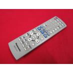RAD-1# Panasonic немного цвет выгорание есть ., работа. все в порядке! (DVD-S50 для ) дистанционный пульт EUR7631180 гарантия работы 