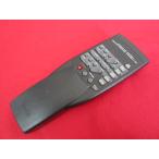 RAD-1# Yamaha (AX-390 для ) пульт от аудиосистемы RAX1 VU07410 гарантия работы 