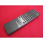 RAD-1#SONY (CFD-500 для )doteka звуковой сигнал CD магнитола пульт от аудиосистемы RMT-C770 гарантия работы 