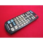 RAD-1# форель Pro надежный разборка чистка произведен (^^! DT630 для тюнер наземного цифрового радиовещания дистанционный пульт гарантия работы 