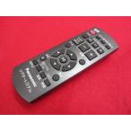 RAD-1■Panasonic (SC-ZT1 SC-ZT2 用) ワイヤ�