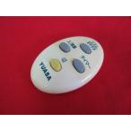 HSP-38#YUASA вентилятор дистанционный пульт AF5-02 гарантия работы 