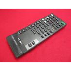 RAD-2#SONY (MHC-P77 для ) пульт от аудиосистемы RM-S770 гарантия работы 