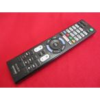 RAD-2# Sony (KJ-48W700C 48W730C 40W700C 40W730C 32W700C 32W730C для ) телевизор дистанционный пульт RMT-TX102J гарантия работы 