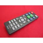 RAD-2#TMI (KDV-001 для ) DVD дистанционный пульт KDV-RC гарантия работы 