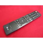 RAD-2#LG (M2380D-PM для ) телевизор дистанционный пульт AKB72915270 гарантия работы 