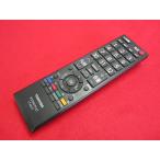 RAD-2# Toshiba (37A2 32A2 26A2 22A2 19A2 22AC2 19AC2) телевизор дистанционный пульт CT-90372 гарантия работы 