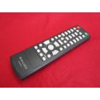 RAD-2#GAUDI DVD плеер дистанционный пульт GDVPRC-1 гарантия работы 