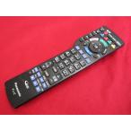 RAD-3#Panasonic разборка чистка settled (TH-S49DX850 -49DX750 -49DX850 -58DX950 -55DX750 -S55DX850 -55DX850 и т.п. для )TV дистанционный пульт N2QBYB000042 гарантия 