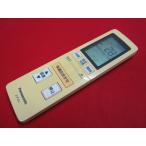 RAD-3■Panasonic (CS-X222C -X252C -X282C -X282C