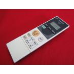 RAD-3# Panasonic защитная плёнка есть незначительный цвет выгорание есть ., работа. все в порядке! освещение дистанционный пульт HK9490 гарантия работы 