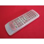 RAD-3#KENWOOD (MDX-F3 для ) personal MD пульт от аудиосистемы RC-MDX0301R гарантия работы 