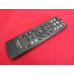 RAD-3#KENWOOD (XK-330 R-XK330 для ) CD магнитола пульт от аудиосистемы RC-F0519 гарантия работы 