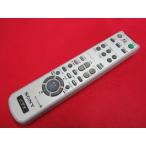 RAD-3# Sony (SLV-NR300 SLV-NX35 SLV-NX15 SLV-NX1 для ) видео дистанционный пульт RMT-V410B гарантия работы 