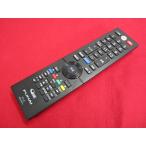 RAD-4# карась i(FL-24H1010 FL-32H1010 FL-40H1010 FL-24H2010 FL-32H2010 FL-40H2010) TV дистанционный пульт FRM-104TV гарантия работы 