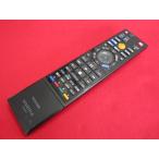RAD-4# Toshiba надежный разборка чистка произведен (^^! (RD-S304K для ) VARDIA TV дистанционный пульт SE-R0357 гарантия работы 
